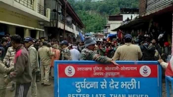 चारधाम यात्रा: श्रद्धालुओं की संख्या घटने पर ऑनलाइन रजिस्ट्रेशन की अनिवार्यता की गई खत्म चारधाम यात्रा: श्रद्धालुओं की संख्या घटने पर ऑनलाइन रजिस्ट्रेशन की अनिवार्यता की गई खत्म